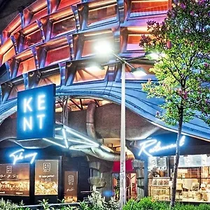 Aparthotel Lights - Domenig By Kent, Vienna